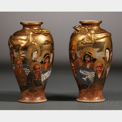 Pair of Satsuma Vases