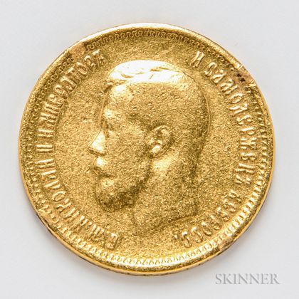 1899 Russian 10 Rouble Gold Coin, Y64