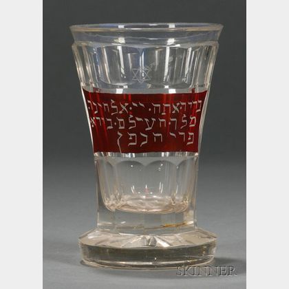Bohemian Engraved Glass Kiddush Cup