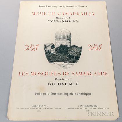 Les Mosquees de Samarcande.
