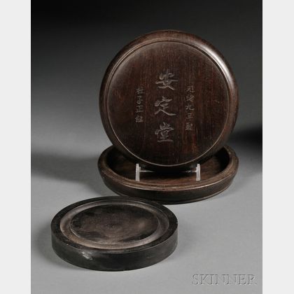 Black Inkstone with Circular Wood Box