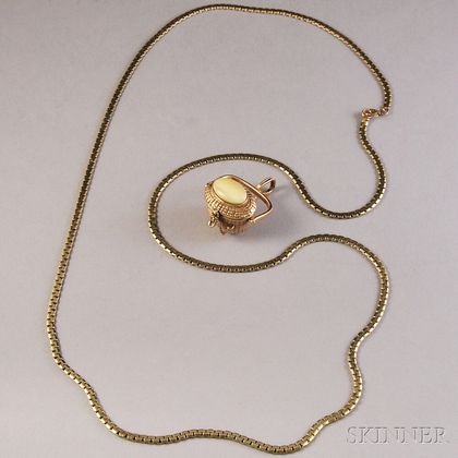 14kt Gold Chain Necklace and Hardstone-set Nantucket Basket Charm