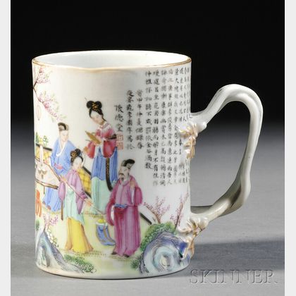 Porcelain Strap-handled Cup