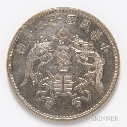 1923 Republic of China $1