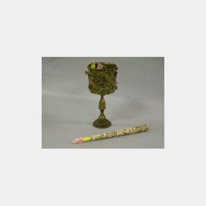 Judith Brown Elisha Bronze Cup and a Carved Ivory Torah Pointer. 