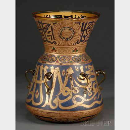 Gilt and Enameled Glass Mosque Lamp