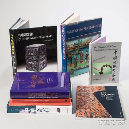 Eight Books on Chinese Minor Arts