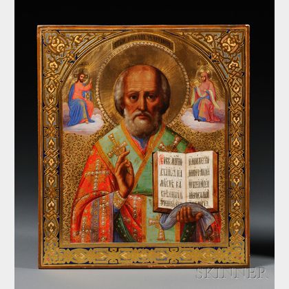 Russian Icon of Saint Nicholas