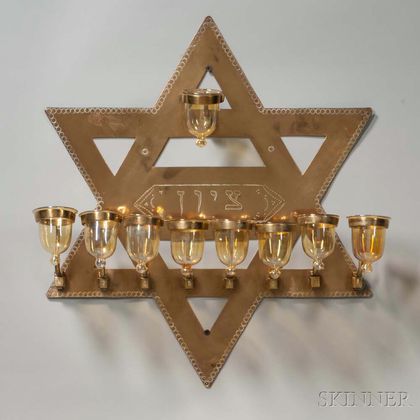Indian Brass Hanukah Lamp