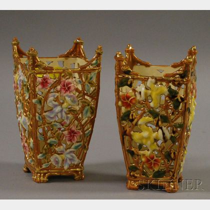 Pair of Zsolnay Glazed Reticulated Ceramic Vases