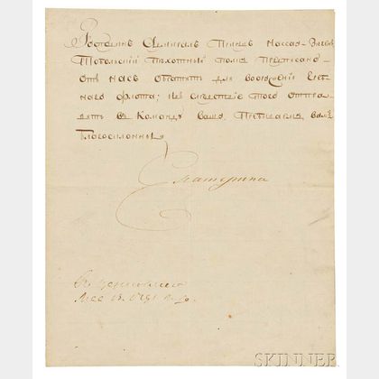 Catherine the Great of Russia (1729-1796) Secretarial Letter Signed, 13 May 1791.