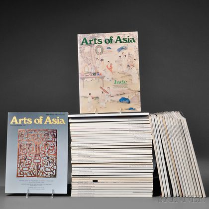Collection of Issues of Arts of Asia