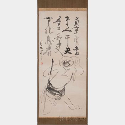Hanging Scroll Depicting Hotei