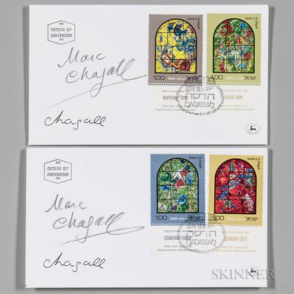 Chagall, Marc (1887-1985) Two Signed Israeli Covers: Chagall's Windows for the Hadassah Medical Center, Jerusalem, 1962.