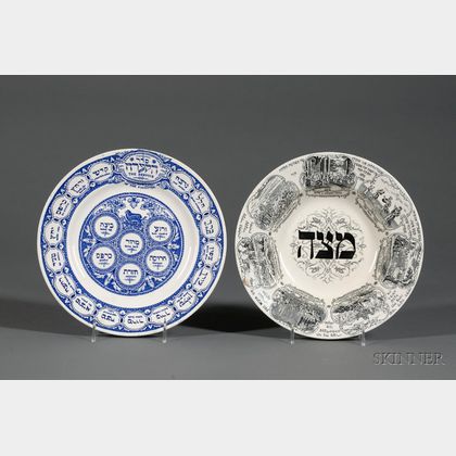 Two British Tepper Transfer Decorated Pottery Passover Dishes