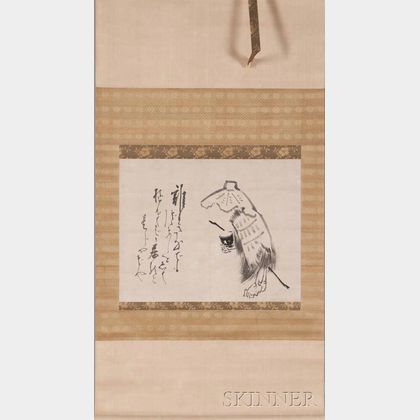 Hanging Scroll Depicting a Beggar