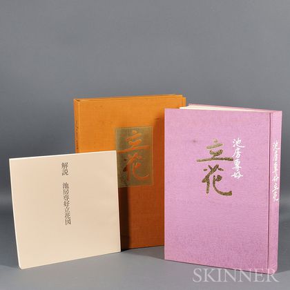 Book of Ikebana Flower Arrangements