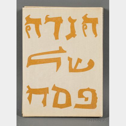 (Haggadah) Haggadah for Passover Copied and Illustrated by Ben Shahn