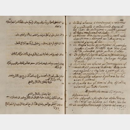 Italian-Arabic Manuscript on Paper, 17th Century.