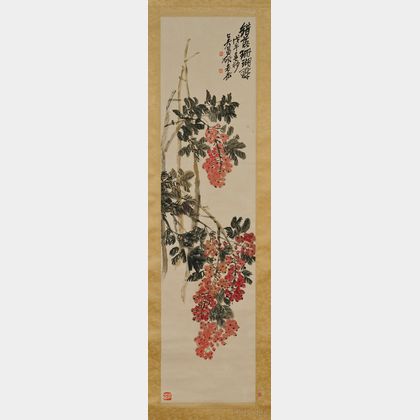 Hanging Scroll in a Box