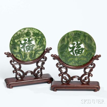 Pair of Table Screens with Jade Plaques