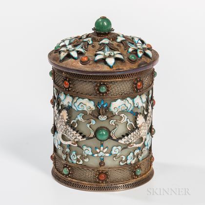 Openwork Gilt-silver Cloisonne Covered Box