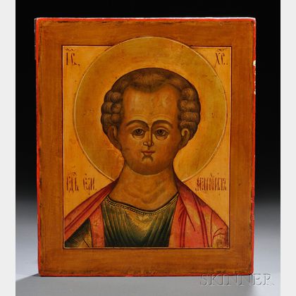 Russian Icon Depicting Christ Immanuel