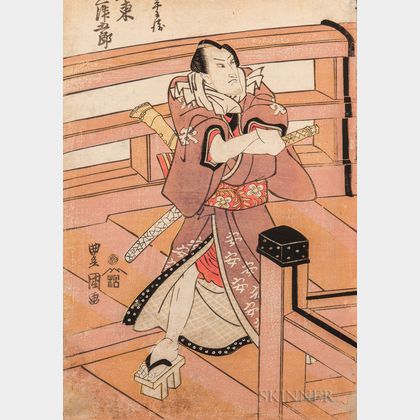 Utagawa Toyokuni (1769-1825),Pentaptych Woodblock Print