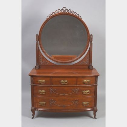 Paine Furniture French-style Carved Mahogany Bowfront Mirrored Dresser