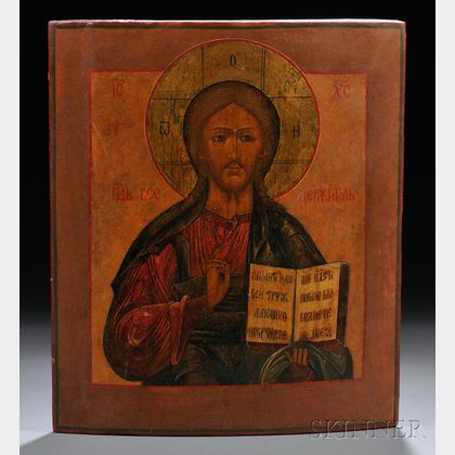 Russian Icon Depicting Christ the Pantocrator