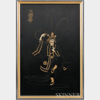 Wall Hanging Depicting a Dancer