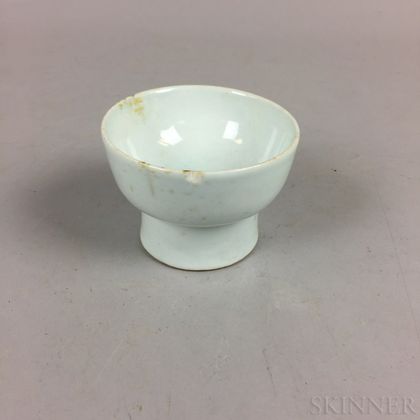 Two Small White Porcelain Items