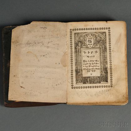 Armenian Book, 1767.