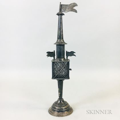 Silver Tower-form Besamim Spice Container
