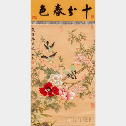 Hanging Scroll Depicting Birds and Flowers