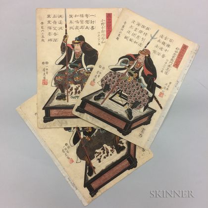 Six Utagawa Yoshitora (active c. 1850-80) Woodblock Prints