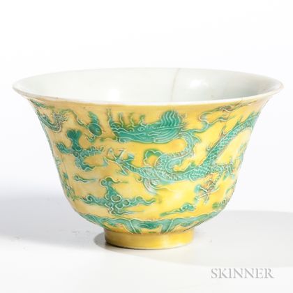Yellow and Green "Dragon" Cup