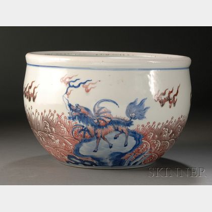 Porcelain Fish Bowl