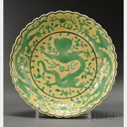 Porcelain Dragon Dish