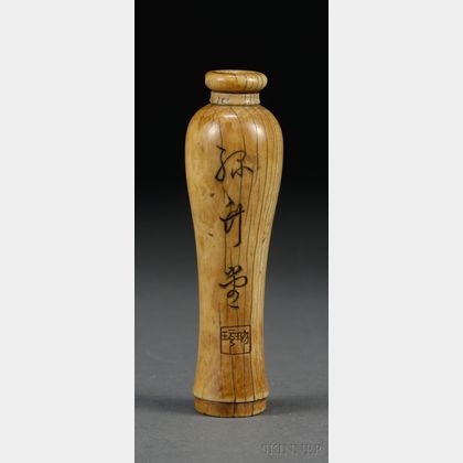 Ivory Incense Vase