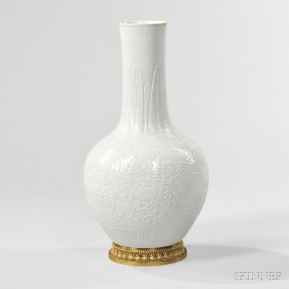 White-glazed Vase on Metalwork Stand