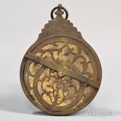 Four-plate Brass Persian Astrolabe