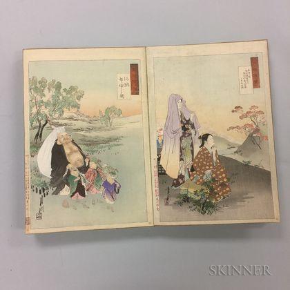 Double-sided Woodblock Print Album