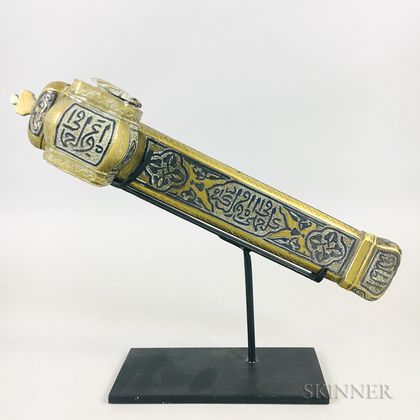Brass Traveling Pen and Ink Case, Qalamdan