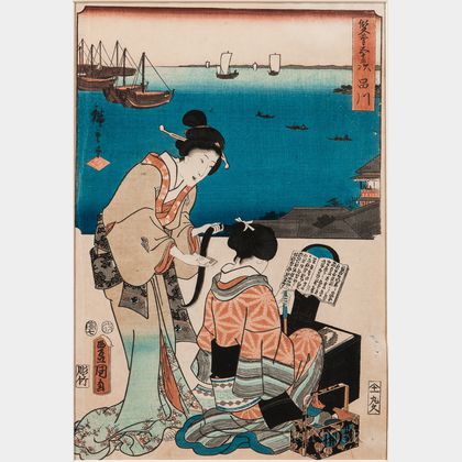 Two Brushes: Utagawa Hiroshige (1797-1858) and Toyokuni III (1786-1865),Woodblock Print