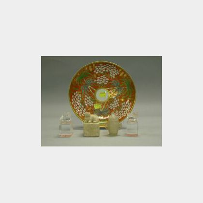 Pair of Chinese Rock Crystal Foo Dog Seals, a Miniature Agate Covered Urn, Stone Seal and an English Palm Decorated Porcelain Plate. 