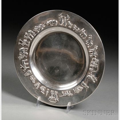 Gorham Sterling Youth Plate