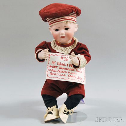 Bahr & Proschild 585 Bisque Head Character Baby