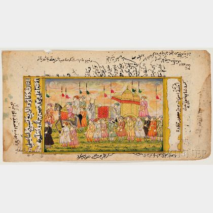 Folio with Calligraphy and Miniature Painting