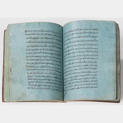 Persian Manuscript on Blue Paper. Resale Agha Sayyed Jafar (Treatise by Sayyed Jafar.)